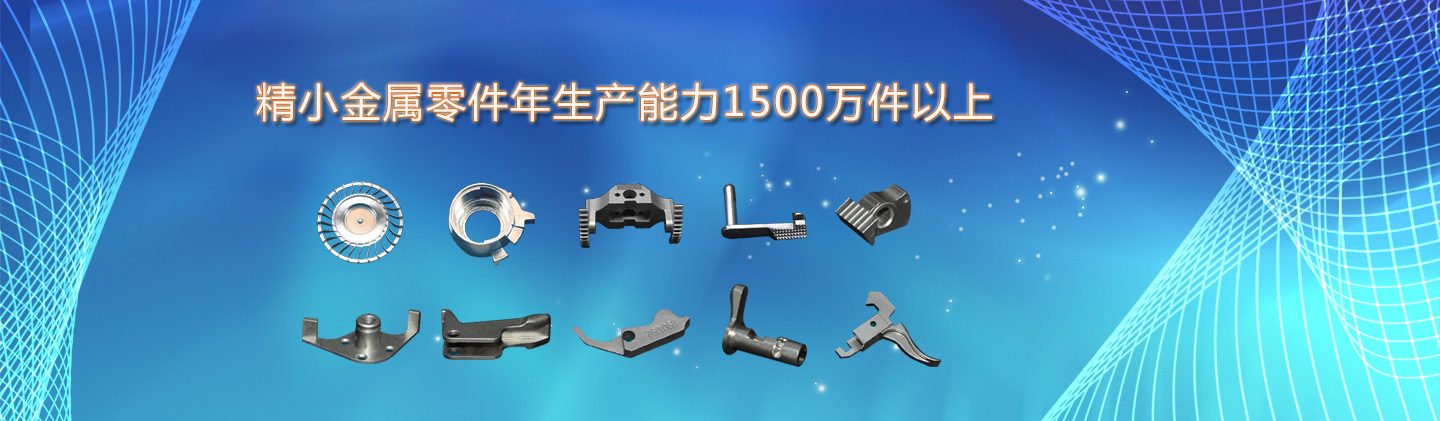 第二張